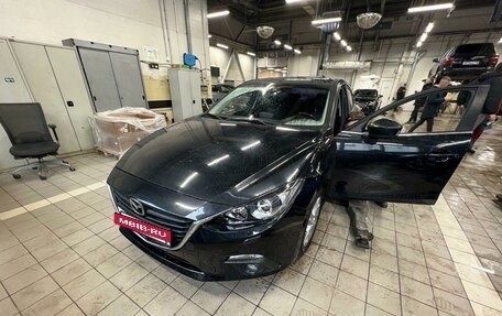 Mazda 3, 2014 год, 1 248 000 рублей, 8 фотография