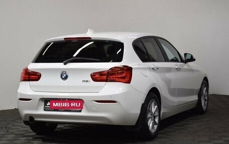 BMW 1 серия, 2016 год, 1 849 000 рублей, 4 фотография