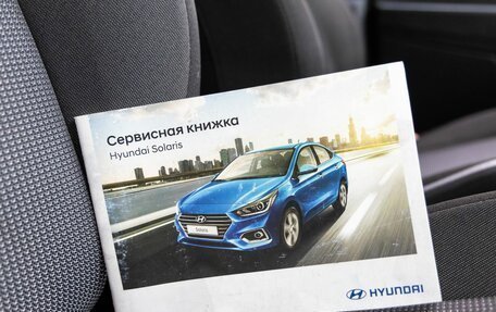 Hyundai Solaris II рестайлинг, 2019 год, 1 338 000 рублей, 26 фотография