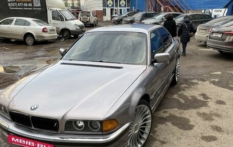 BMW 7 серия, 1998 год, 655 000 рублей, 2 фотография