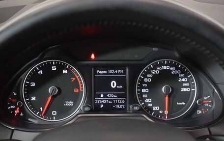 Audi Q5, 2013 год, 1 599 000 рублей, 24 фотография