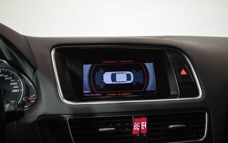 Audi Q5, 2013 год, 1 599 000 рублей, 26 фотография