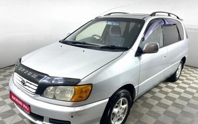 Toyota Ipsum II, 1996 год, 555 000 рублей, 1 фотография