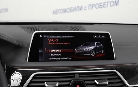 BMW 7 серия, 2018 год, 3 900 000 рублей, 18 фотография