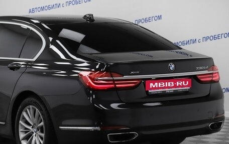 BMW 7 серия, 2018 год, 3 900 000 рублей, 24 фотография
