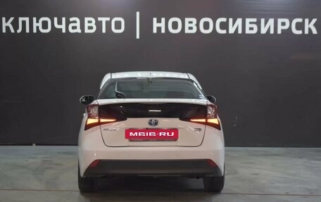 Toyota Prius IV XW50, 2019 год, 1 817 999 рублей, 3 фотография