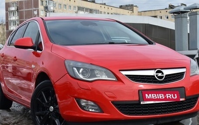 Opel Astra J, 2011 год, 679 000 рублей, 1 фотография