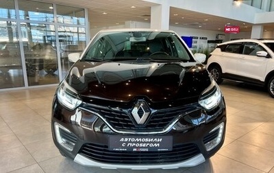 Renault Kaptur I рестайлинг, 2018 год, 1 604 000 рублей, 1 фотография