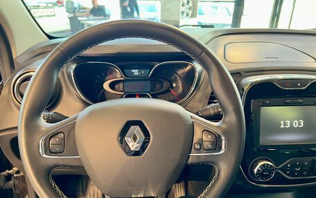 Renault Kaptur I рестайлинг, 2018 год, 1 604 000 рублей, 8 фотография