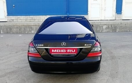 Mercedes-Benz S-Класс, 2008 год, 1 980 000 рублей, 5 фотография