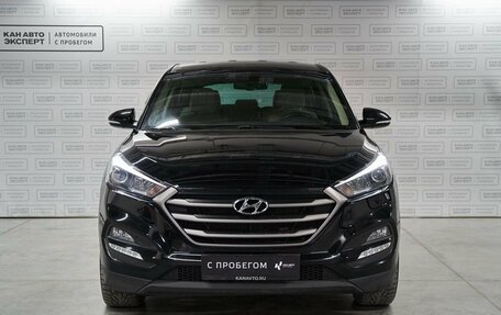 Hyundai Tucson III, 2017 год, 2 178 300 рублей, 3 фотография