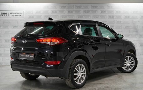 Hyundai Tucson III, 2017 год, 2 178 300 рублей, 2 фотография