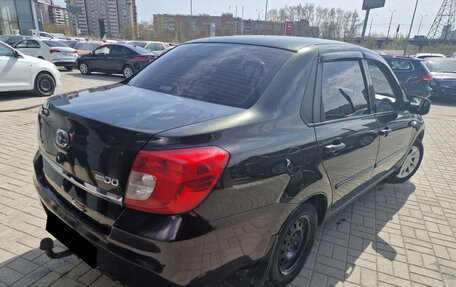 Datsun on-DO I рестайлинг, 2014 год, 499 000 рублей, 3 фотография