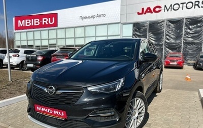 Opel Grandland X I, 2018 год, 1 950 000 рублей, 1 фотография