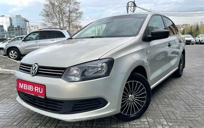 Volkswagen Polo VI (EU Market), 2011 год, 685 000 рублей, 1 фотография