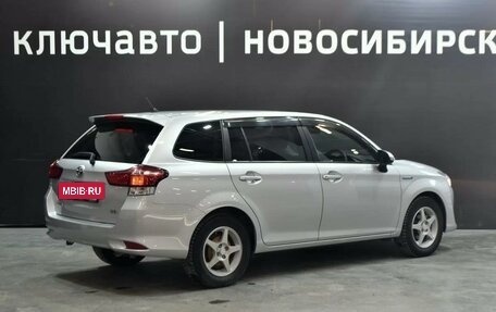 Toyota Corolla, 2015 год, 1 305 000 рублей, 4 фотография