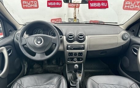 Renault Logan I, 2010 год, 420 000 рублей, 8 фотография