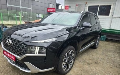 Hyundai Santa Fe IV, 2021 год, 2 438 944 рублей, 1 фотография
