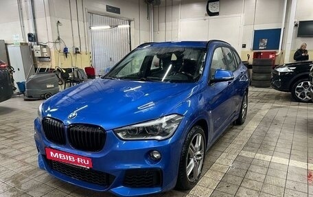 BMW X1, 2017 год, 2 397 000 рублей, 8 фотография