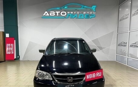 Honda Odyssey II, 2001 год, 779 000 рублей, 2 фотография