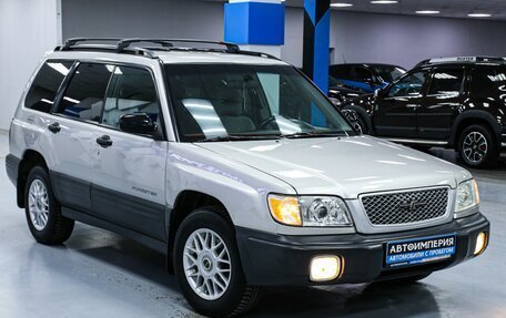 Subaru Forester, 2000 год, 693 000 рублей, 8 фотография