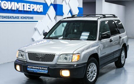 Subaru Forester, 2000 год, 693 000 рублей, 5 фотография