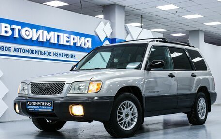 Subaru Forester, 2000 год, 693 000 рублей, 2 фотография
