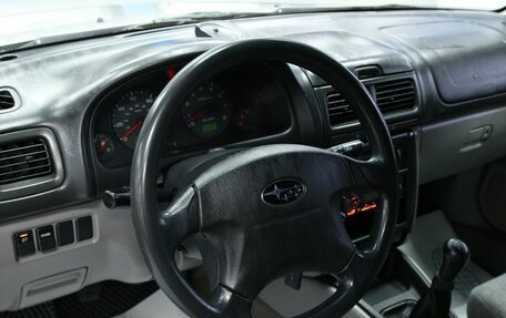 Subaru Forester, 2000 год, 693 000 рублей, 16 фотография