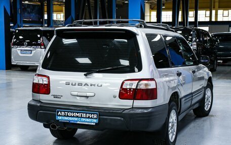 Subaru Forester, 2000 год, 693 000 рублей, 9 фотография