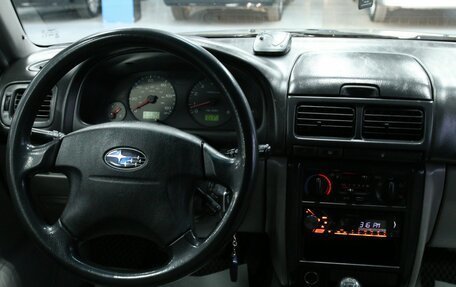 Subaru Forester, 2000 год, 693 000 рублей, 18 фотография