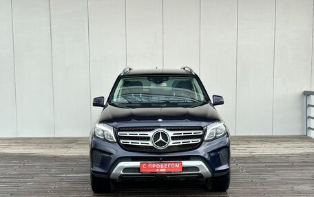 Mercedes-Benz GLS, 2016 год, 5 605 000 рублей, 2 фотография