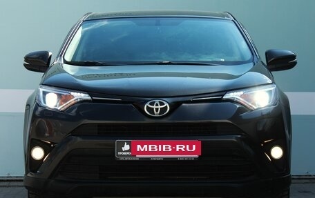 Toyota RAV4, 2016 год, 2 471 000 рублей, 2 фотография