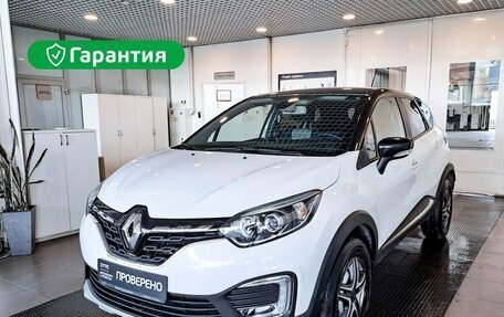 Renault Kaptur I рестайлинг, 2020 год, 2 128 200 рублей, 19 фотография