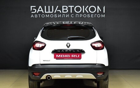 Renault Kaptur I рестайлинг, 2017 год, 1 499 000 рублей, 6 фотография