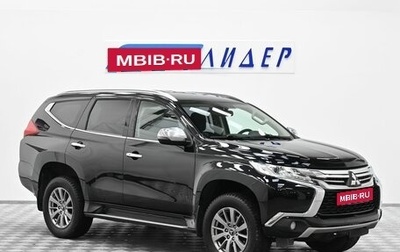 Mitsubishi Pajero Sport III рестайлинг, 2019 год, 2 649 000 рублей, 1 фотография