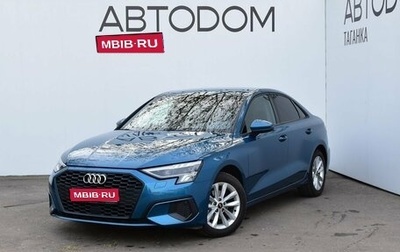 Audi A3, 2022 год, 4 189 000 рублей, 1 фотография