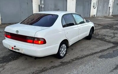 Toyota Corona IX (T190), 1992 год, 180 000 рублей, 1 фотография