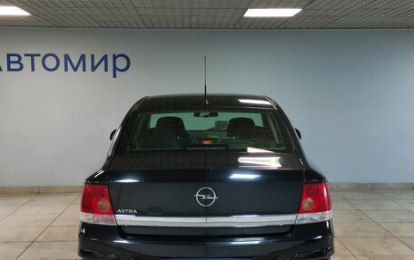 Opel Astra H, 2010 год, 675 000 рублей, 6 фотография