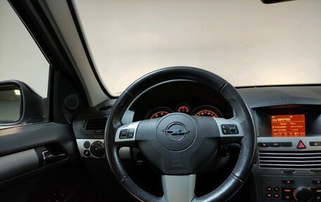 Opel Astra H, 2010 год, 675 000 рублей, 19 фотография