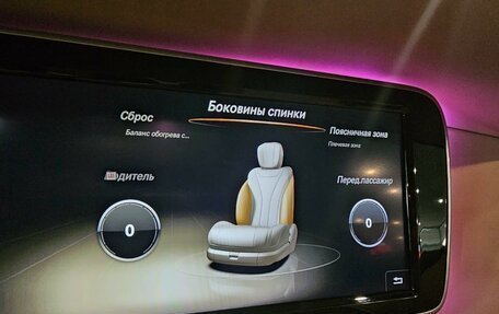Mercedes-Benz S-Класс, 2013 год, 2 999 999 рублей, 34 фотография