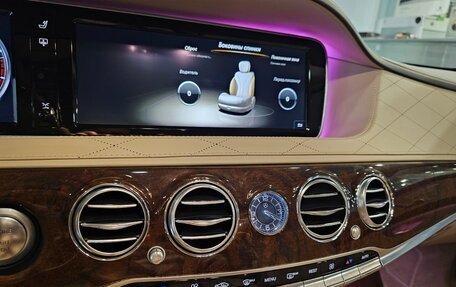 Mercedes-Benz S-Класс, 2013 год, 2 999 999 рублей, 33 фотография