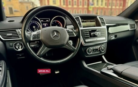Mercedes-Benz GL-Класс, 2015 год, 4 199 000 рублей, 23 фотография