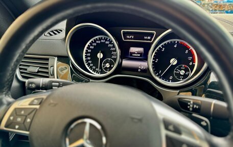 Mercedes-Benz GL-Класс, 2015 год, 4 199 000 рублей, 38 фотография