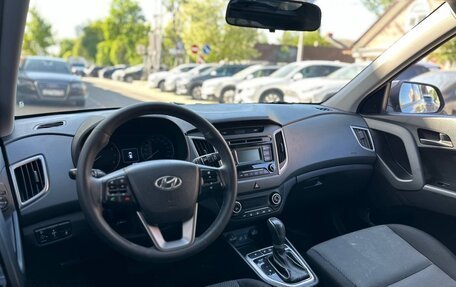 Hyundai Creta I рестайлинг, 2018 год, 1 850 000 рублей, 14 фотография
