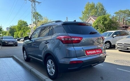 Hyundai Creta I рестайлинг, 2018 год, 1 850 000 рублей, 5 фотография