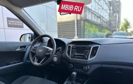 Hyundai Creta I рестайлинг, 2018 год, 1 850 000 рублей, 10 фотография