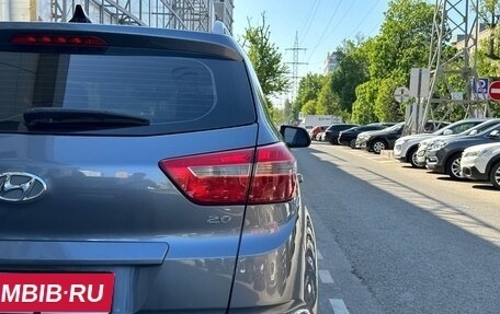 Hyundai Creta I рестайлинг, 2018 год, 1 850 000 рублей, 9 фотография