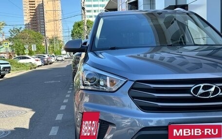 Hyundai Creta I рестайлинг, 2018 год, 1 850 000 рублей, 8 фотография
