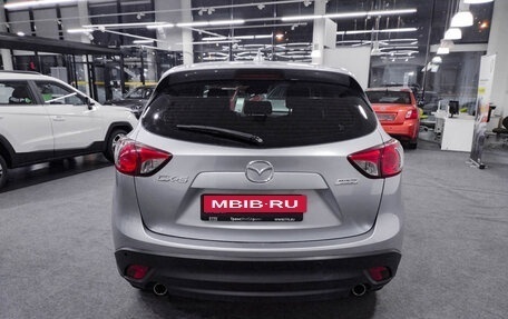 Mazda CX-5 II, 2017 год, 1 840 000 рублей, 6 фотография