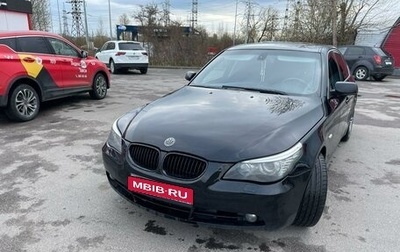 BMW 5 серия, 2004 год, 850 000 рублей, 1 фотография